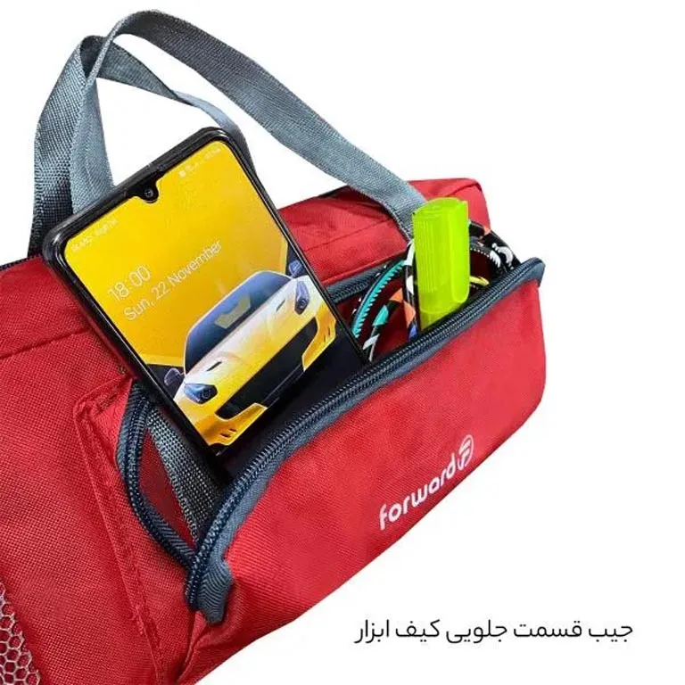 نمایندگی جعبه ابزار فوروارد مدل FORWARD - FCLT3068