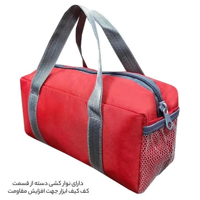 خرید قسطی جعبه ابزار فوروارد مدل FORWARD - FCLT3068
