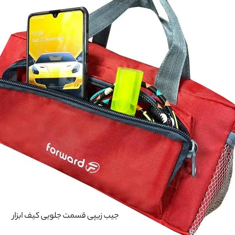 فروش جعبه ابزار فوروارد مدل FORWARD - FCLT3068