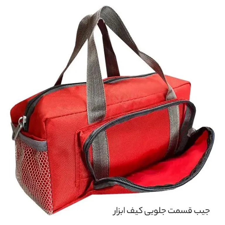 ارزانترین جعبه نظم دهنده فوروارد مدل FORWARD - FCLT3068