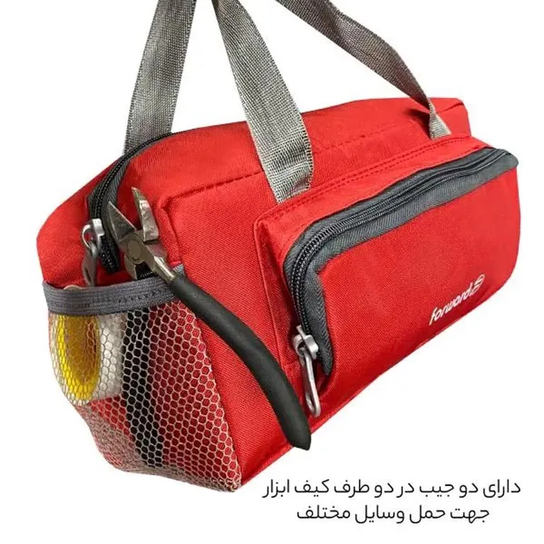 تولیدی جعبه ابزار فوروارد مدل FORWARD - FCLT3068
