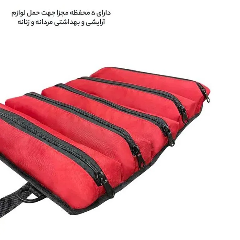 ارزانترین جعبه ابزار فوروارد مدل FORWARD - FCLT3081
