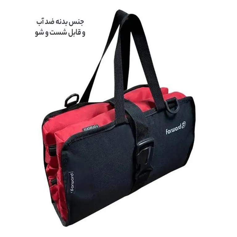 خرید کیف لوازم آرایش فوروارد مدل FORWARD - FCLT3081