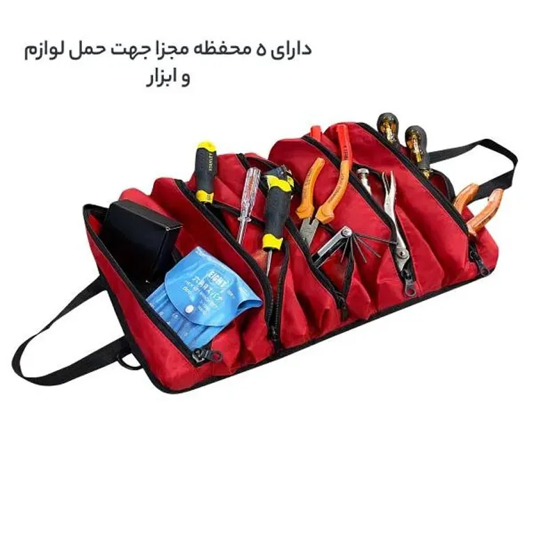 استند لوازم آرایشی و بهداشتی فوروارد مدل FORWARD - FCLT3081