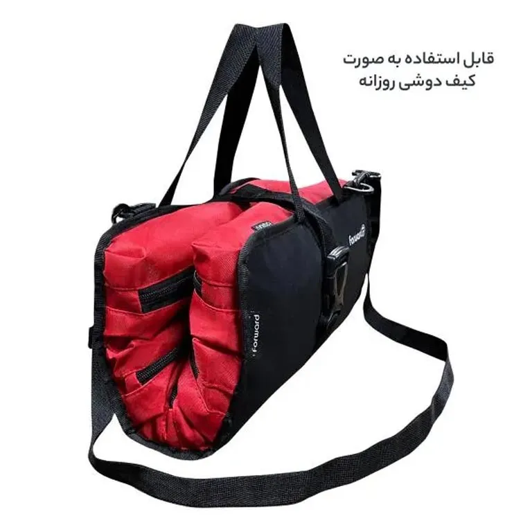 نمایندگی کیف لوازم آرایش فوروارد مدل FORWARD - FCLT3081