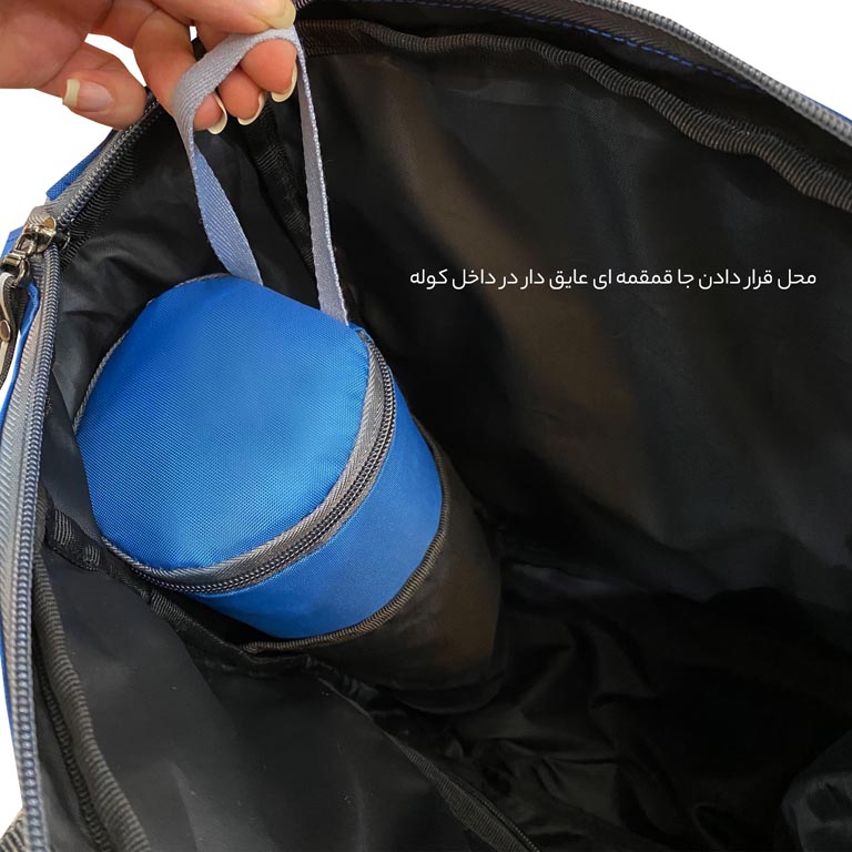 قیمت کوله پشتی سیسمونی فوروارد مدل FORWARD - FCLT3331 با کیف عایق دار