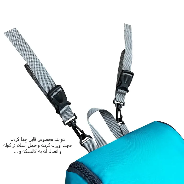 کوله پشتی دیجی کالا فوروارد مدل FORWARD - FCLT3333 به همراه کیف عایق و زیرانداز