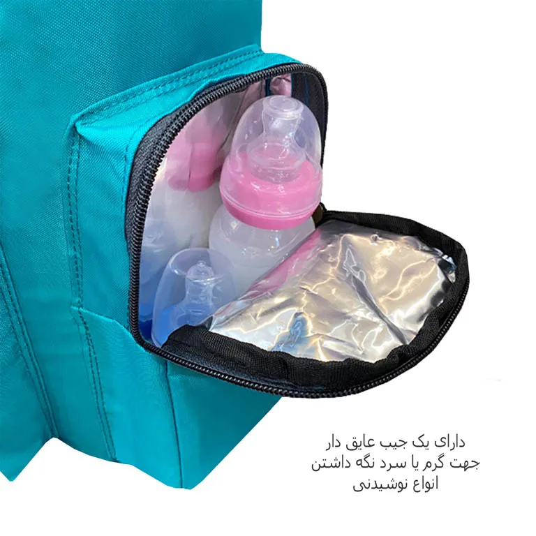 کوله پشتی جادار فوروارد مدل FORWARD - FCLT3333 به همراه کیف عایق و زیرانداز