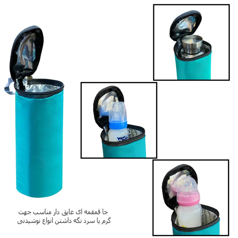 کوله پشتی مقاوم فوروارد مدل FORWARD - FCLT3333 به همراه کیف عایق و زیرانداز
