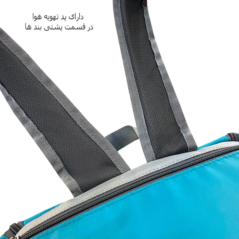 کوله پشتی اصل فوروارد مدل FORWARD - FCLT3333 به همراه کیف عایق و زیرانداز