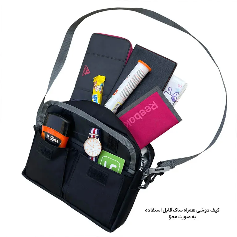 کوله پشتی اقتصادی فوروارد مدل FORWARD - FCLT3345 به همراه کیف رودوشی