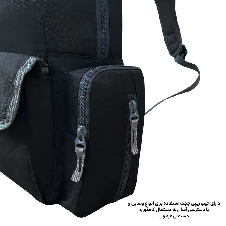 کوله پشتی دیجی کالا فوروارد مدل FORWARD - FCLT3345 به همراه کیف رودوشی