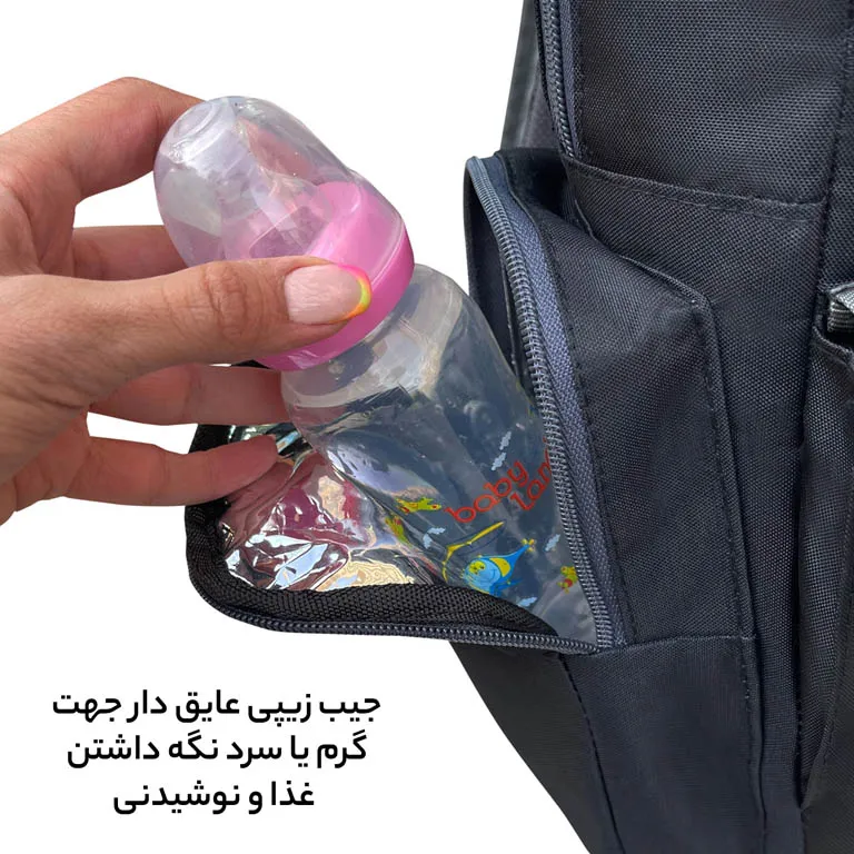 خرید کوله پشتی فوروارد مدل FORWARD - FCLT3345 به همراه کیف رودوشی