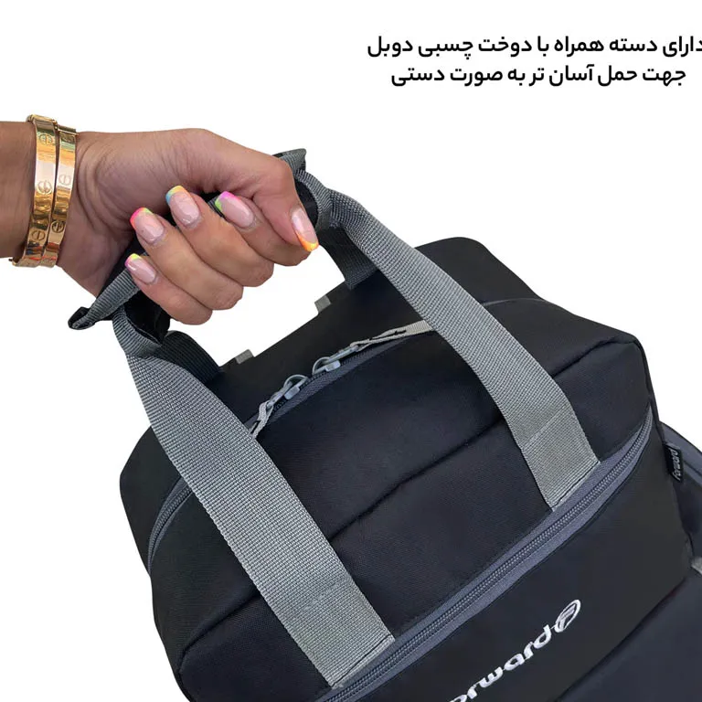 کوله پشتی اصل فوروارد مدل FORWARD - FCLT3345 به همراه کیف رودوشی