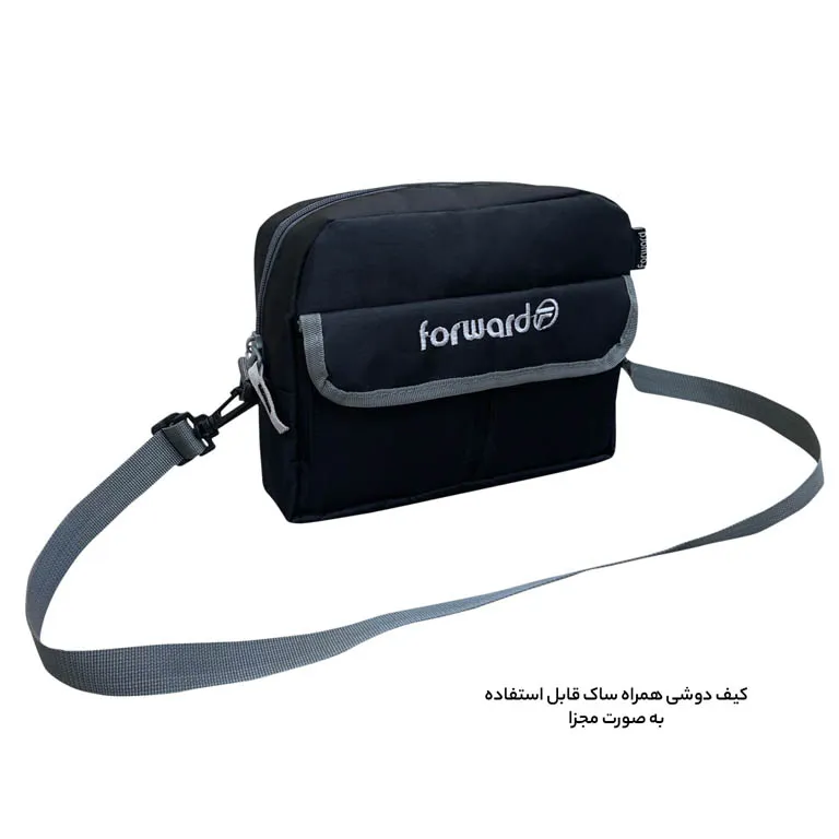 کیف و کوله پشتی فوروارد مدل FORWARD - FCLT3345 به همراه کیف رودوشی