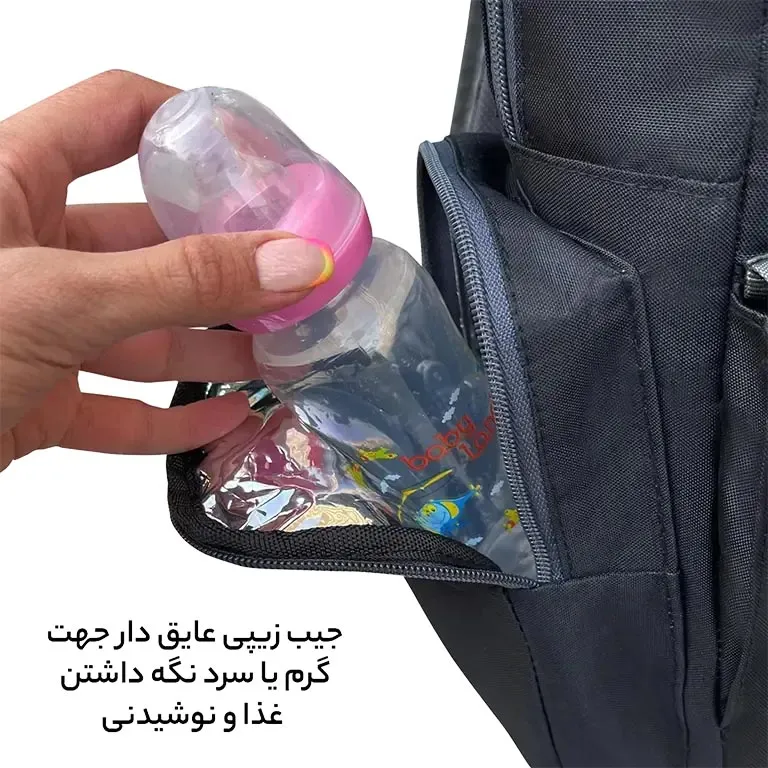 کوله پشتی مسافرتی فوروارد مدل FORWARD - FCLT3346 به همراه کیف رودوشی