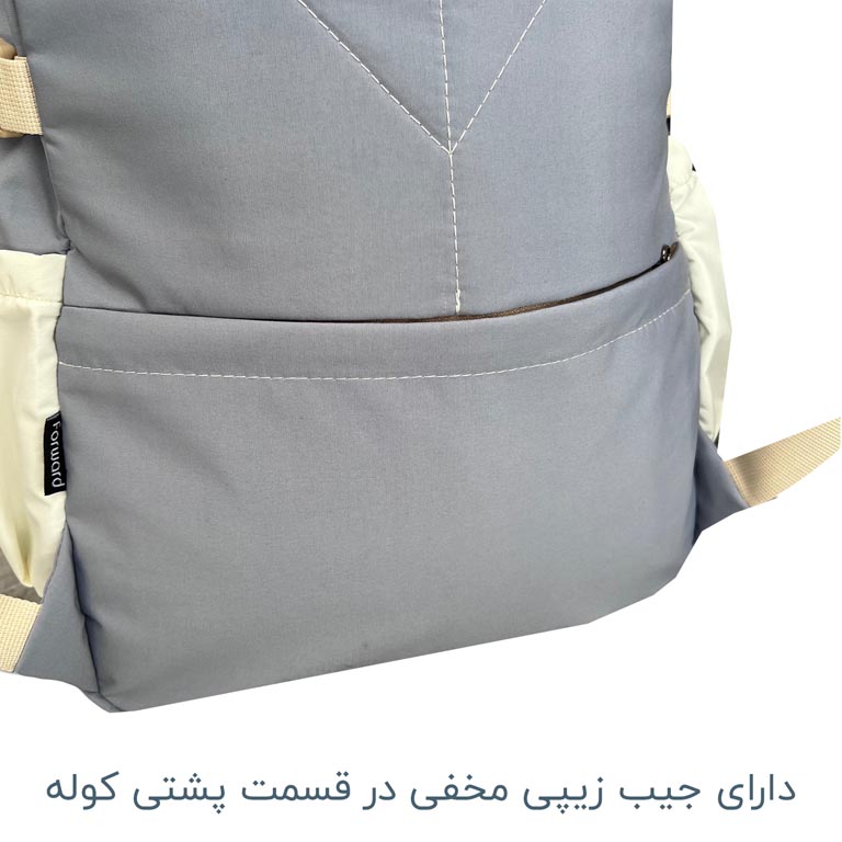کوله پشتی ارزان فوروارد مدل FORWARD - FCLT3955