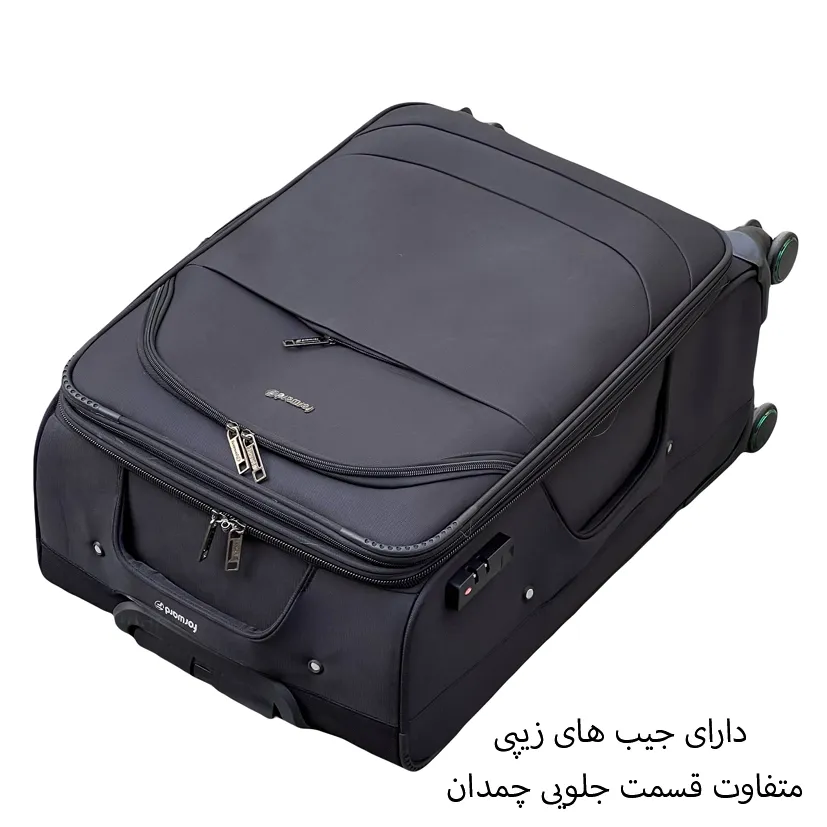 خرید چمدان فوروارد مدل FORWARD - FCLT40190L TRAVELLER JAM سایز بزرگ
