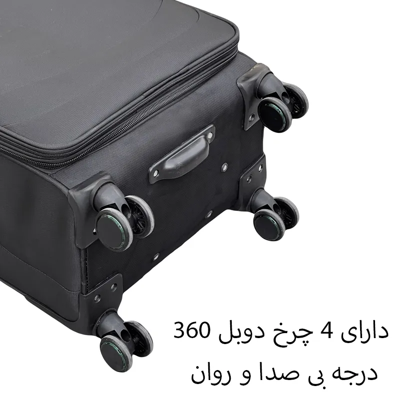 فروش چمدان فوروارد مدل FORWARD - FCLT40190L TRAVELLER JAM سایز بزرگ
