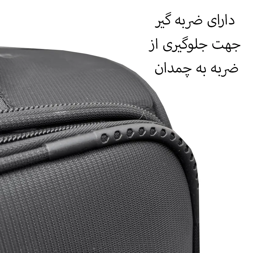 خرید چمدان فوروارد مدل FORWARD - FCLT40190L TRAVELLER JAM سایز بزرگ