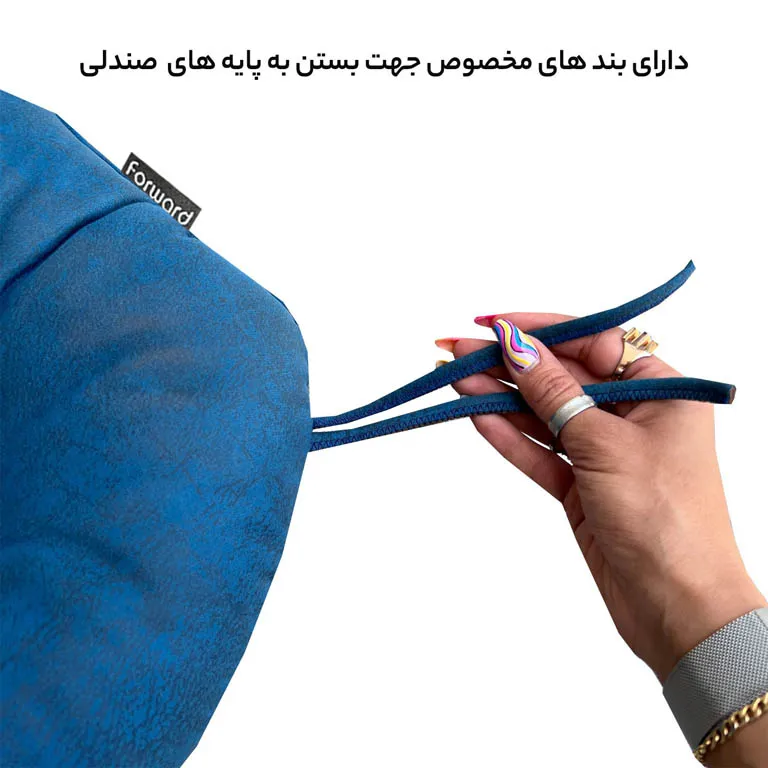 خرید قسطی کوسن و زیرنشیمنی فوروارد مدل FORWARD - FCLT4040 CIRCLE