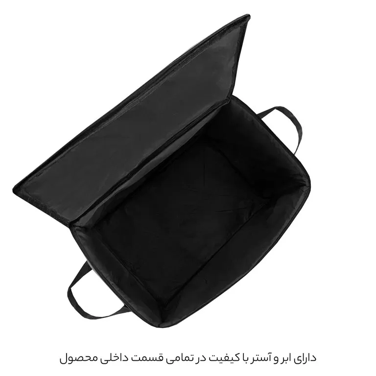 قیمت جعبه نظم دهنده فوروارد مدل FORWARD - FCLT44101