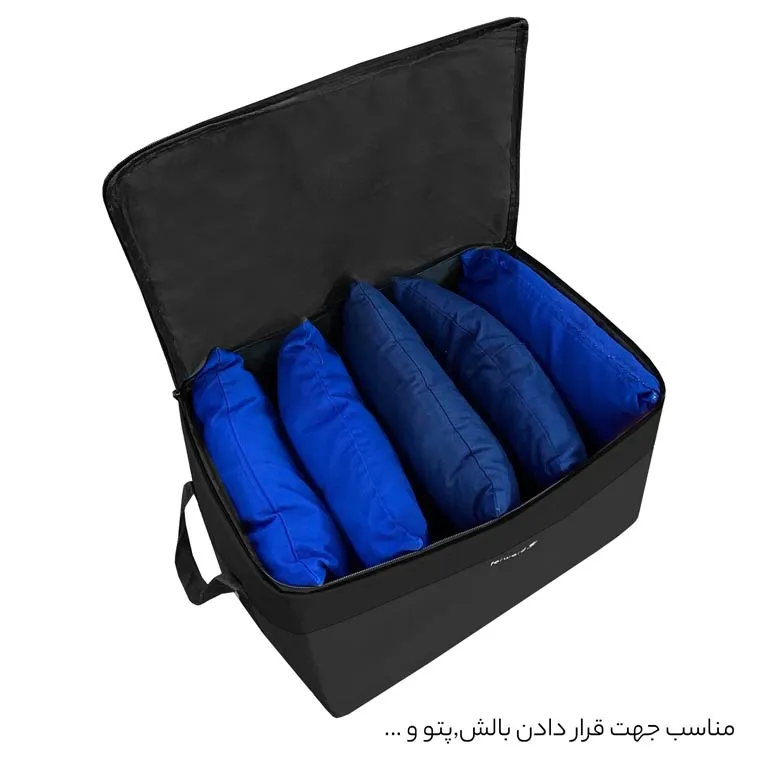 قیمت سبد نظم دهنده فوروارد مدل FORWARD - FCLT44101