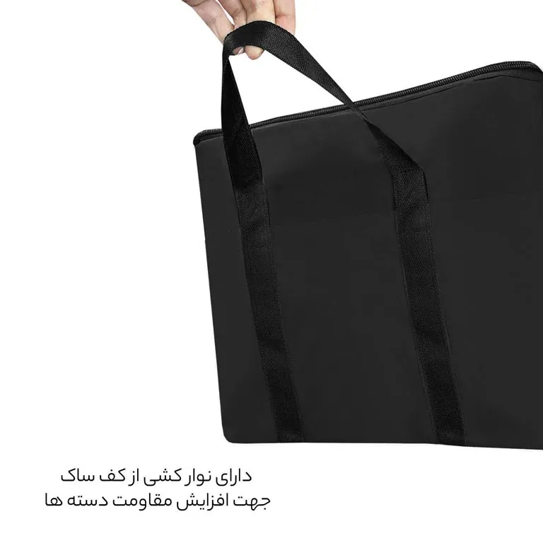 خرید جعبه نظم دهنده فوروارد مدل FORWARD - FCLT44101