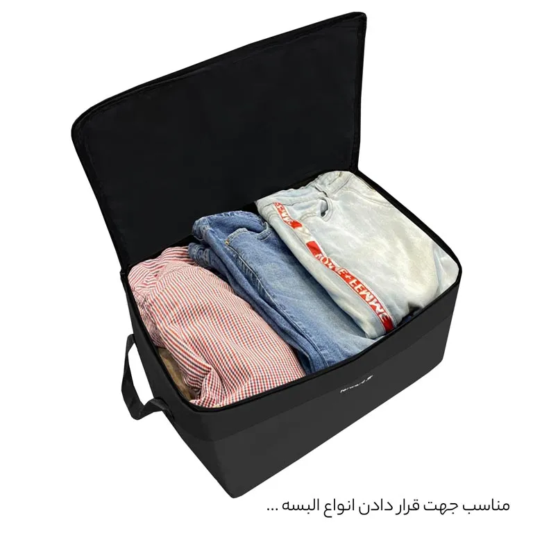 نمایندگی جعبه نظم دهنده فوروارد مدل FORWARD - FCLT44101