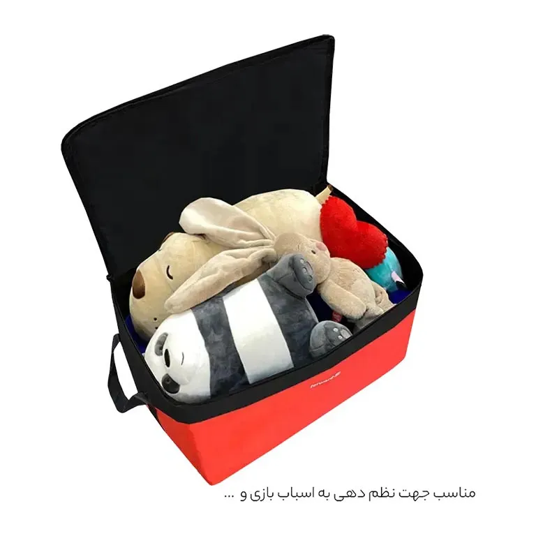 نظم دهنده کمد فوروارد مدل FORWARD - FCLT44104