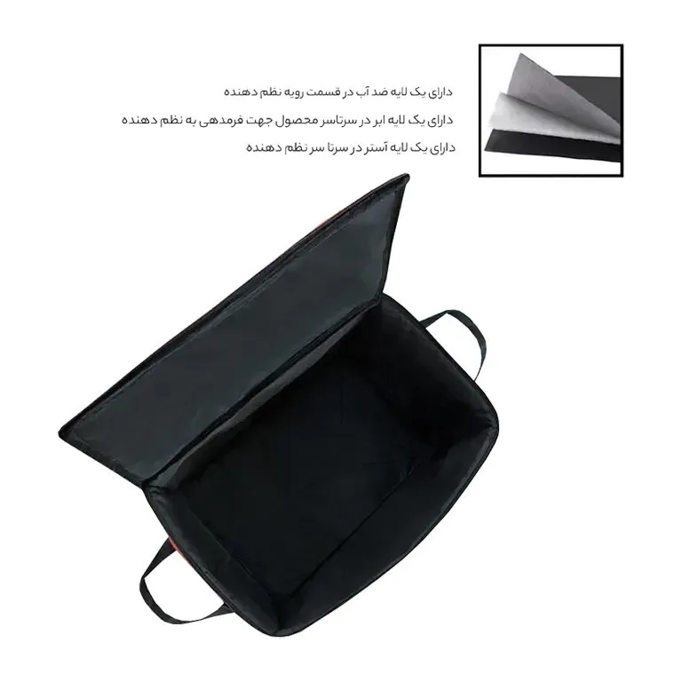خرید عمده نظم دهنده کشو فوروارد مدل FORWARD - FCLT44104