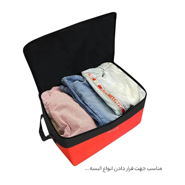 جعبه نظم دهنده فوروارد مدل FORWARD - FCLT44104