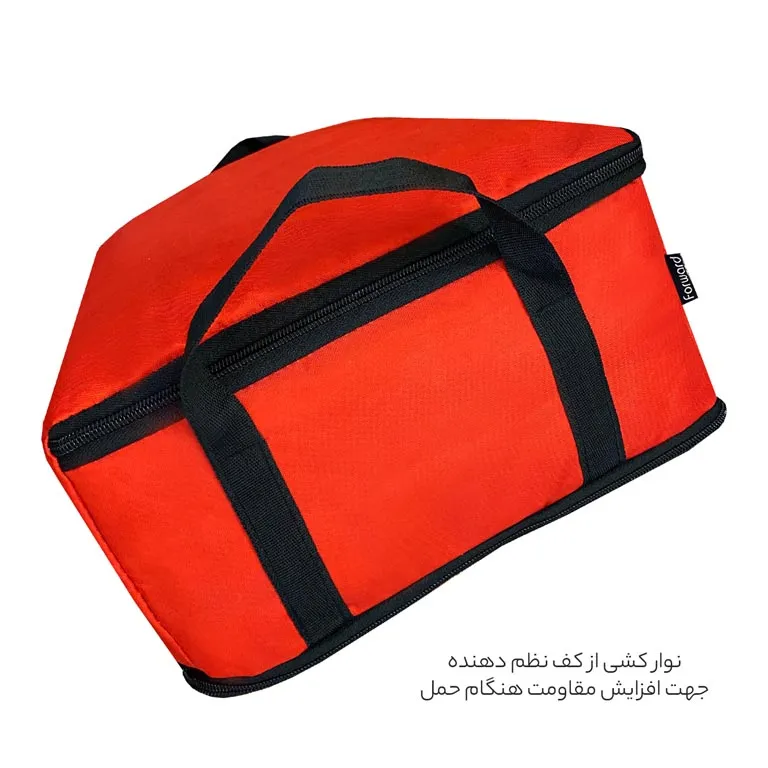 خرید قسطی سبد پیک نیک فوروارد مدل FORWARD - FCLT4411