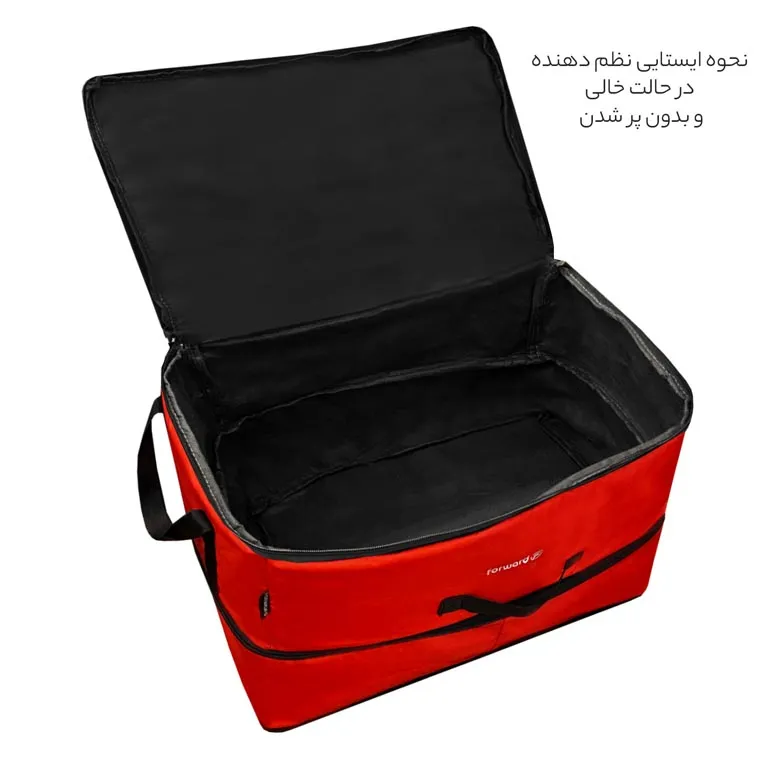 فروش باکس فوروارد مدل FORWARD - FCLT4411