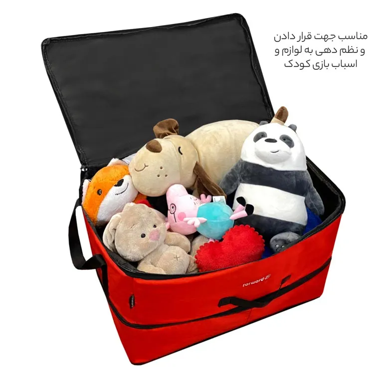 نمایندگی نظم دهنده کمد فوروارد مدل FORWARD - FCLT4411