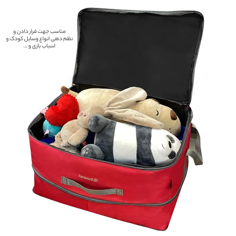 فروش استند فوروارد مدل FORWARD - FCLT4422