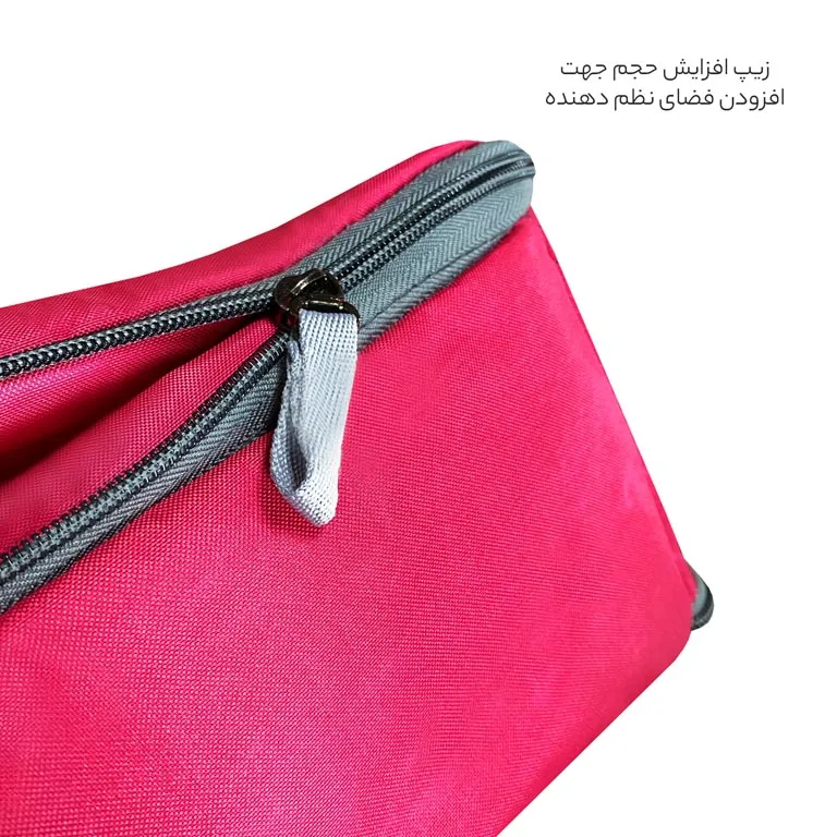 خرید سبد پیک نیک فوروارد مدل FORWARD - FCLT4422