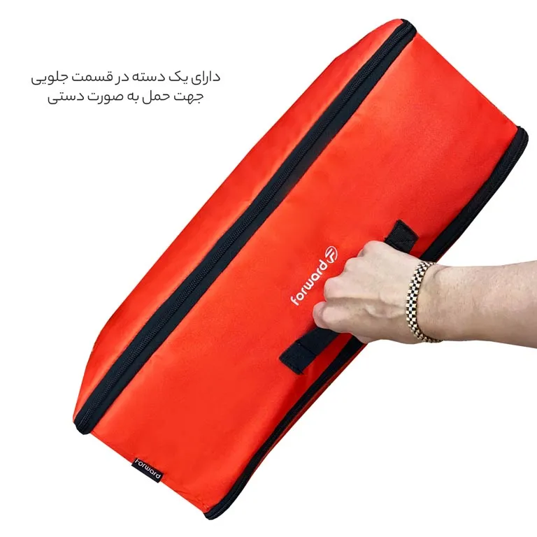 قیمت سبد نظم دهنده فوروارد مدل FORWARD - FCLT4425