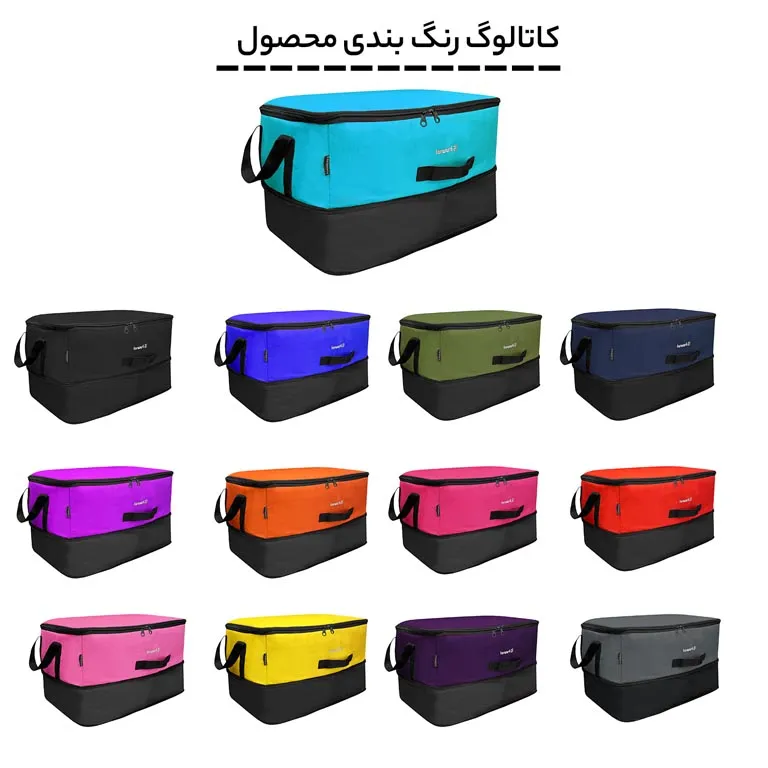 ارزانترین نظم دهنده کفش فوروارد مدل FORWARD - FCLT4425