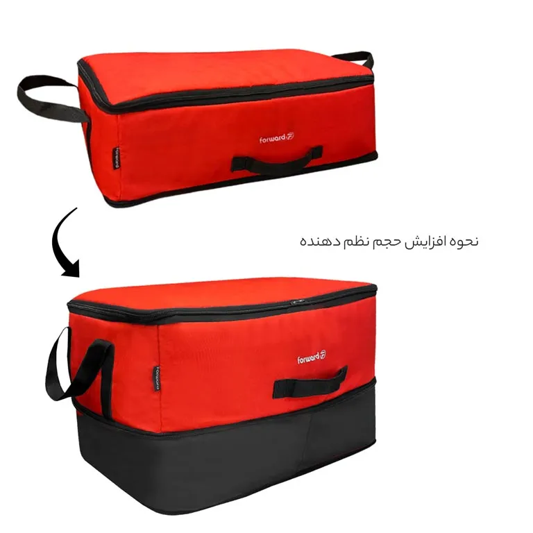 قیمت نظم دهنده کفش فوروارد مدل FORWARD - FCLT4425