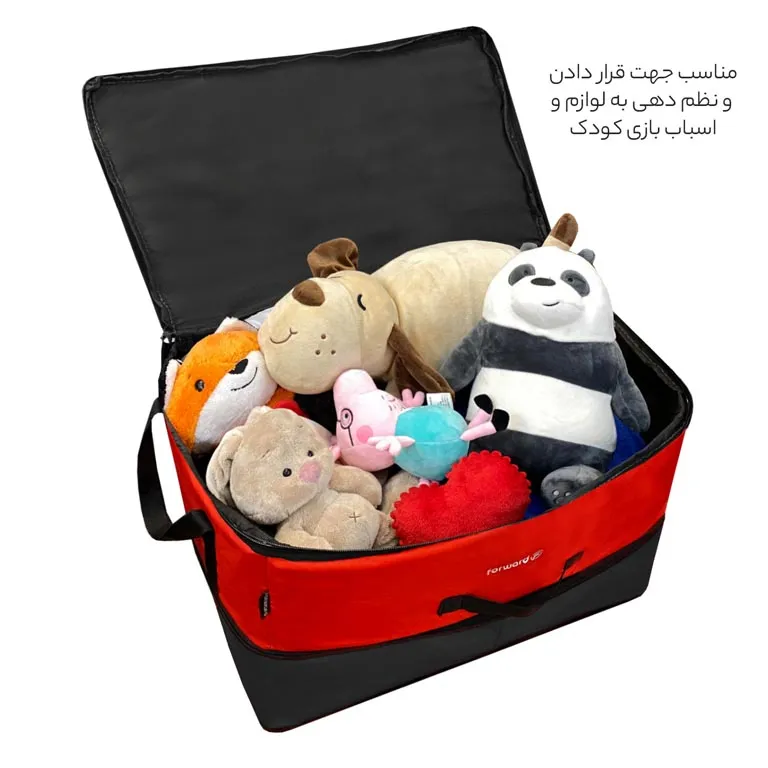 قیمت نظم دهنده کمد فوروارد مدل FORWARD - FCLT4425