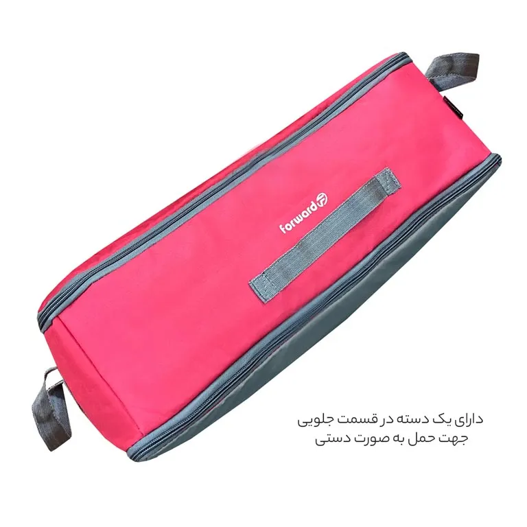 نظم دهنده کابینت فوروارد مدل FORWARD - FCLT4426