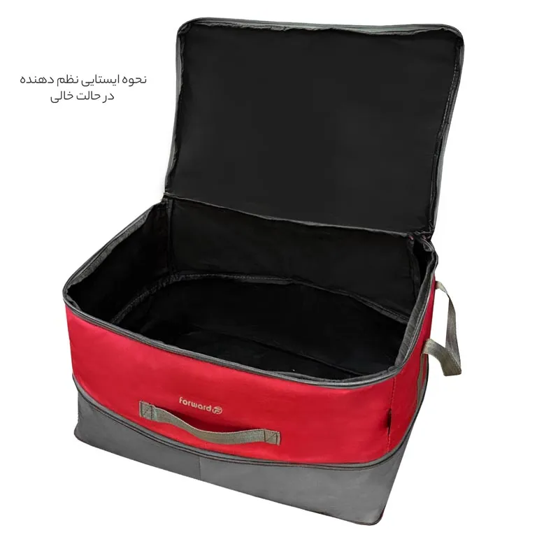 باکس فوروارد مدل FORWARD - FCLT4426