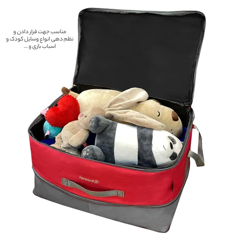 استند فوروارد مدل FORWARD - FCLT4426