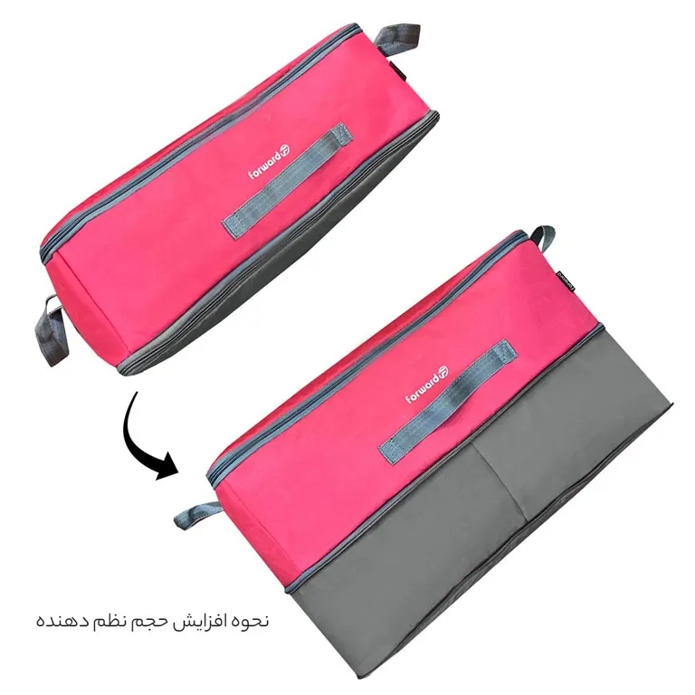 خرید قسطی باکس فوروارد مدل FORWARD - FCLT4426