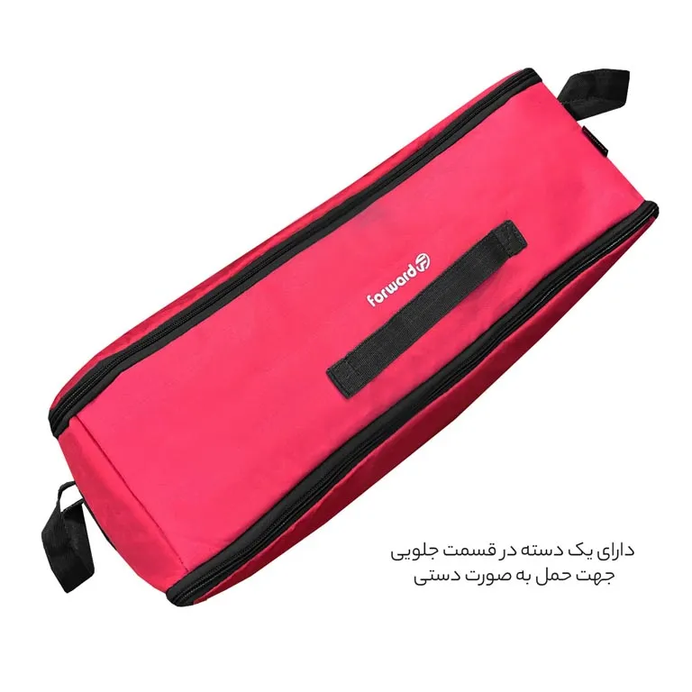 سبد پیک نیک فوروارد مدل FORWARD - FCLT4439 ORGANIZE BOX