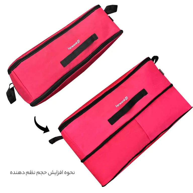 خرید سبد پیک نیک فوروارد مدل FORWARD - FCLT4439 ORGANIZE BOX