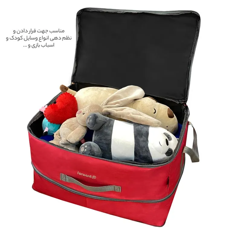 خرید سبد پیک نیک فوروارد مدل FORWARD - FCLT4440 MARSHAL GARMENTS