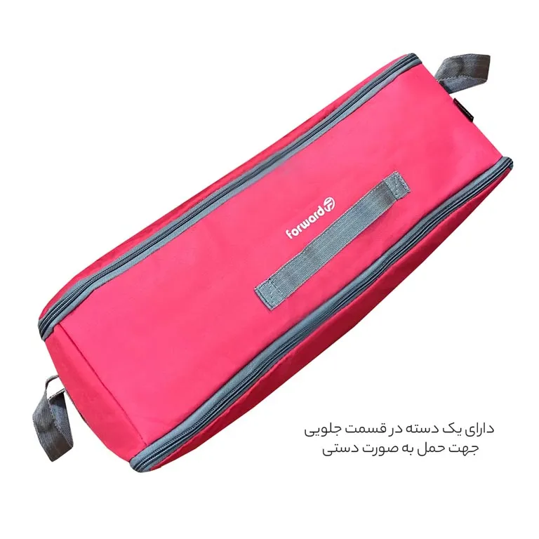 ارزانترین سبد پیک نیک فوروارد مدل FORWARD - FCLT4440 MARSHAL GARMENTS