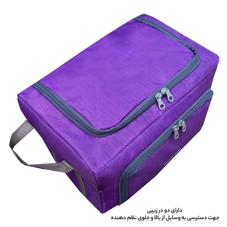 باکس فوروارد FORWARD - FCLT4441 ROOMINESS PLACE